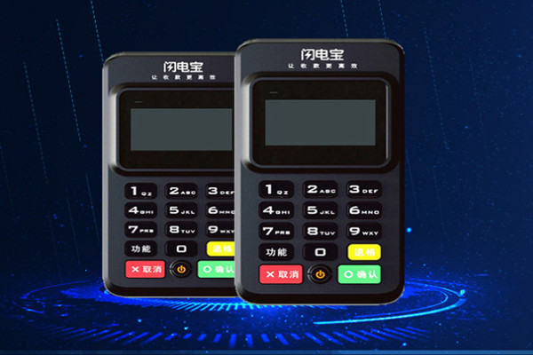 收到短信说钱宝机器暂定服务是真的吗 收到短信说钱宝机器暂定服务是真的吗