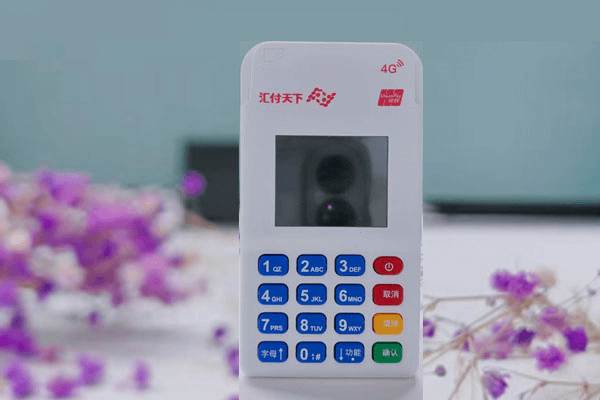 支付行业最全术语 支付行业最全术语